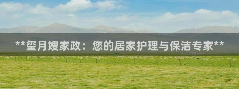 杏悦官网注册信息在哪里看