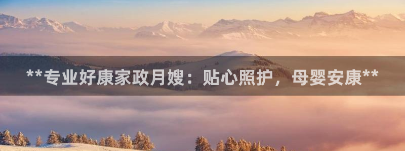 杏悦官网注册信息是什么样的