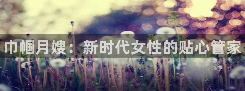 杏悦官网登录入口网址是多少