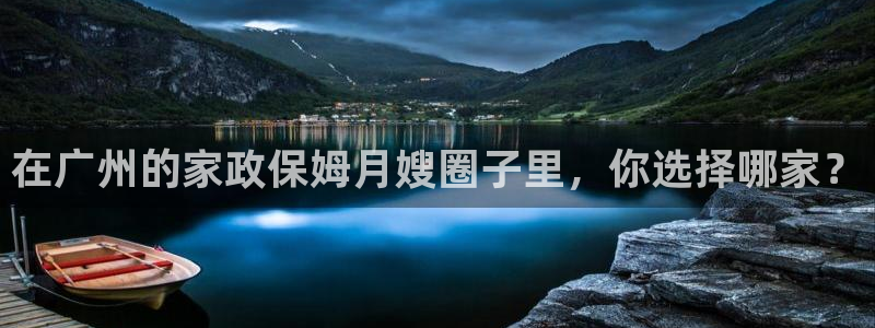 杏悦平台可靠吗可信吗知乎